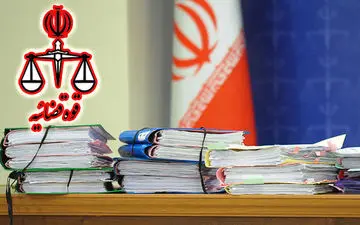 صدور کیفرخواست برای 8 مدیر یک شرکت دولتی در کرمانشاه