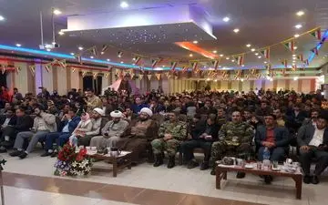 برگزاری  مراسم جشن بزرگ انقلاب