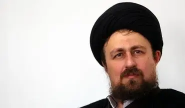 سید حسن خمینی پیروزی آیت الله رئیسی را تبریک گفت