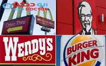 دردسرهای تازه برای رستوران های مک دونالد، برگر کینگ و کی اف سی!