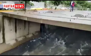 ببینیم و درس بگیریم/ بحران این گونه پیش می آید