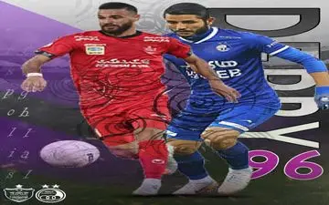 پای یک جام در میان است