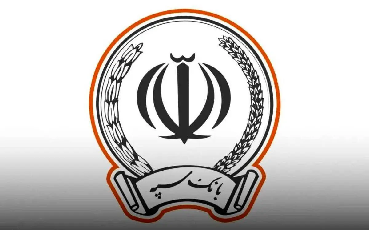 اختلال بانک سپه کی رفع میشود؟