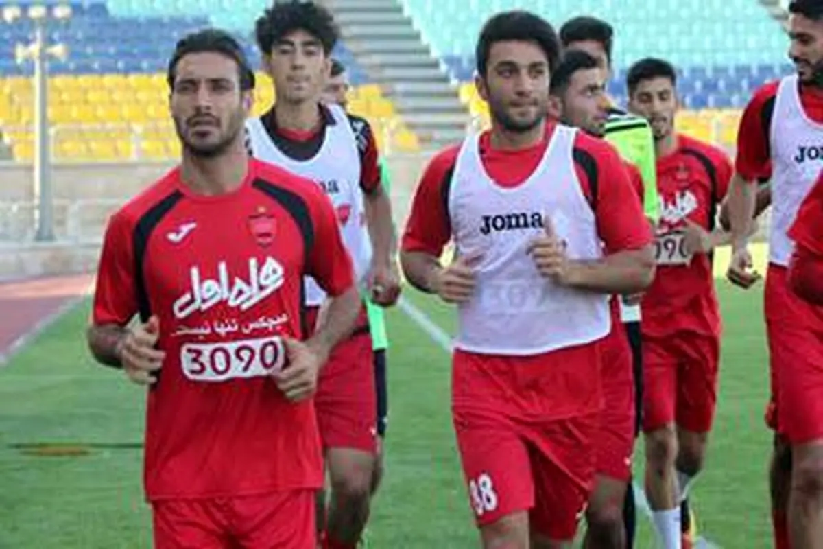 ورود هواداران به تمرین پرسپولیس ممنوع شد 