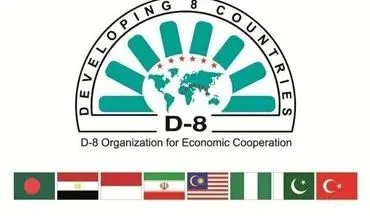 
حضور نماینده ایران در اجلاس گفتگوی جوانان D_۸ باکو
