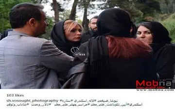 حضور لاله اسکندری و نیوشا ضیغمی در مراسم چهلم علی معلم (عکس)