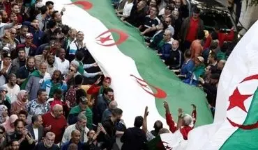 الجزایری ها با وجود شرایط نامساعد جوی به خیابانها آمدند