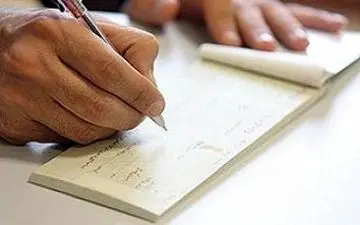 معاملات با "چک" کم شد/ ثبت ۱.۲ میلیون فقره برگشتی