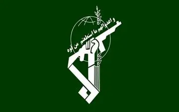 اشرار مسلح ایذه در تور نیروهای امنیتی سپاه / 2 شرور به هلاکت رسید