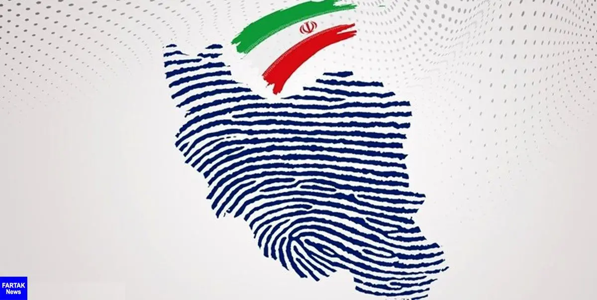 برگزاری انتخابات شوراها در 41992 شهر و روستا