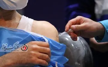 کاهش 90 درصدی مرگ و میر در صورت تزریق دوز سوم واکسن کرونا