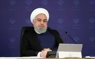 روحانی: ایران در کنترل و مقابله با کرونا سرافراز است/ برای دانشگاه ها تصمیمات خاصی را اتخاذ کردیم