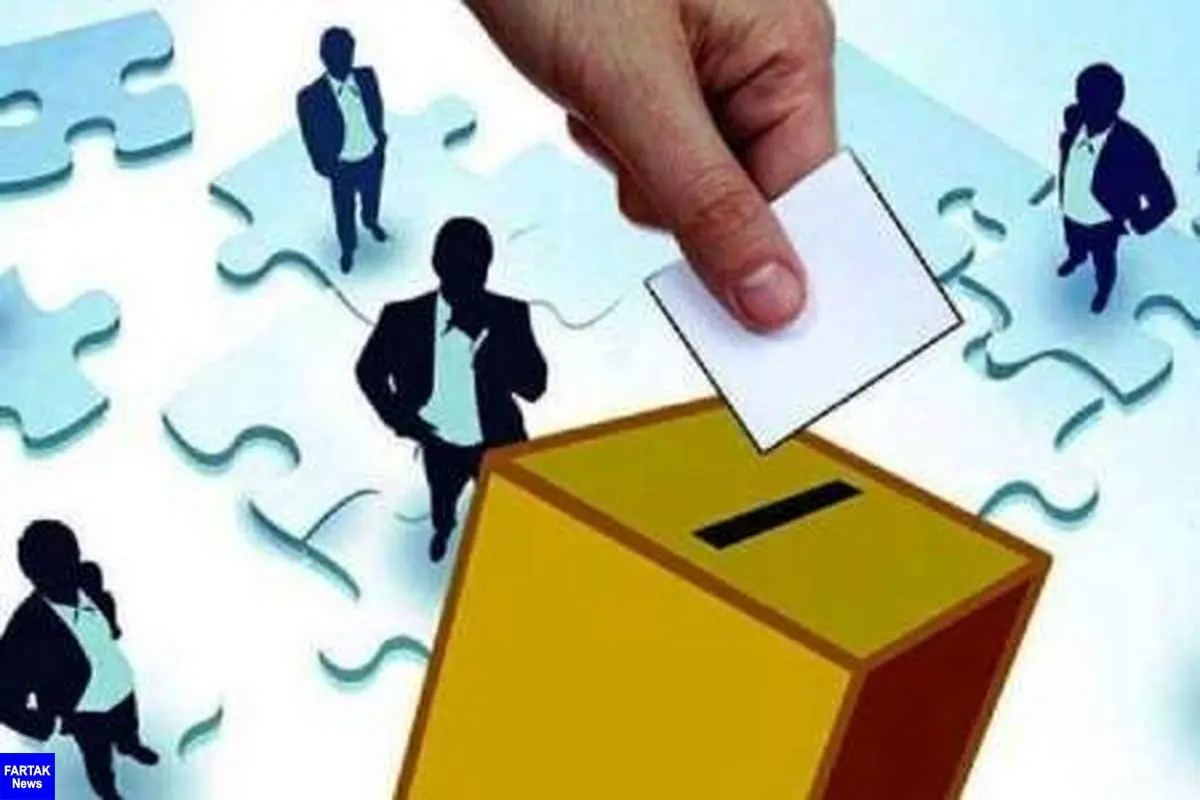 انتخابات انجمن صنفی کارگران صنعت ساختمان قزوین برگزار شد