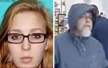 8ماه تجاوز  از سوی معلم به دختر دانش آموز+ عکس 