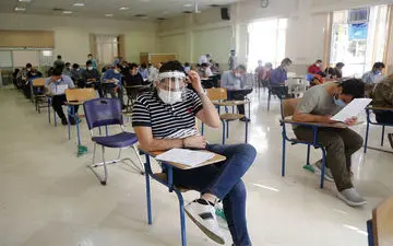 اعلام اسامی معرفی شدگان چند برابر ظرفیت رشته های دارای شرایط خاص یا بورسیه کنکور کارشناسی ارشد 