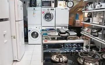 کشف محموله لوازم خانگی قاچاق