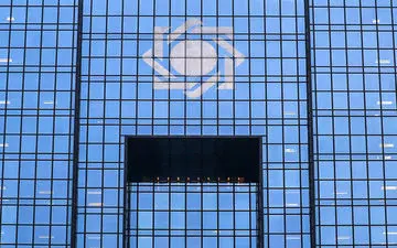 اعلام زمان واریز وام یک میلیونی از سوی بانک مرکزی