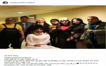 حضور آزاده نامداری در کنار هنرمندان نمایش هملت (عکس)