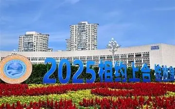 لزوم بهره برداری حداکثری وزارت اقتصاد از نتایج اجلاس شانگهای/وام میلیارددلاری چین در راه است؟