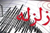 زلزله شدید بوشهر را لرزاند + جزییات