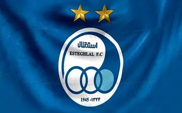 تمرین استقلال زیر باران مرداد در آستانه دیدار با صنعت نفت