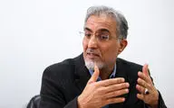 ۳۳ درصد جمعیت در «فقرمطلق» /۴میلیون تومان؛ «خط فقر» شهری‌ها در سال ۹۶