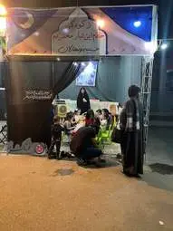 تصاویر دیدنی از اقدام ارزنده موکب طرق الحسین(ع)اکباتان تهران