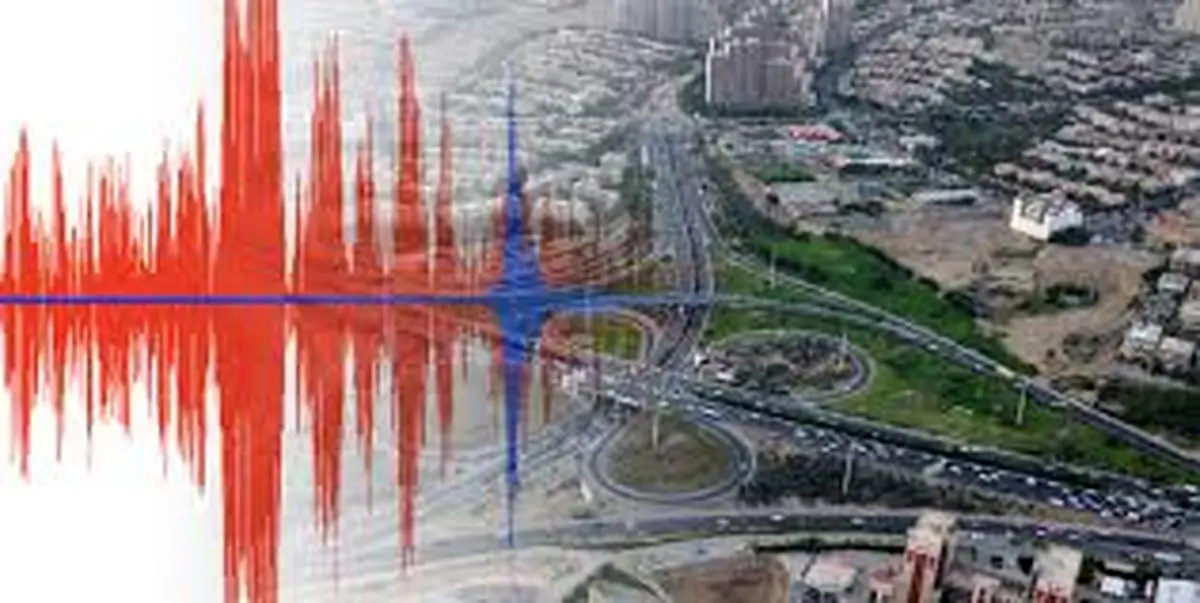  زلزله غیرقابل پیش‌بینی است؛‌ وجود ۳۵ گسل ۱۰ تا ۳۰۰ کیلومتری در تهران