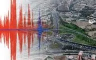  زلزله غیرقابل پیش‌بینی است؛‌ وجود ۳۵ گسل ۱۰ تا ۳۰۰ کیلومتری در تهران