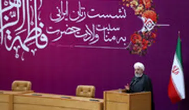 روحانی: عده‌ای سال اول انقلاب می‌خواستند در دانشگاه بین زنان و مردان دیوار بکشند