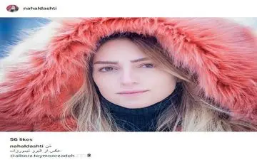 سلفی جالب نهال دشتی با پوشش متفاوت! (عکس)