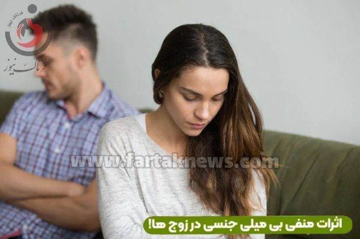 تاثیرمصرف این خوراکی‌ها بر روی کاهش میل جنسی| سرد مزاج‌ها نخورند!