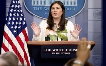 توان هسته ای ایران پیشرفته تر از میزان اعلام شده بود