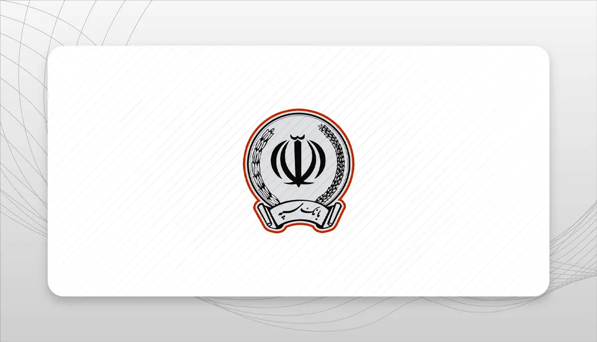 شرایط و نحوه فروش ارز اربعین در بانک سپه