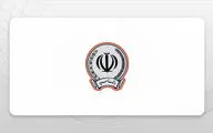 شرایط و نحوه فروش ارز اربعین در بانک سپه
