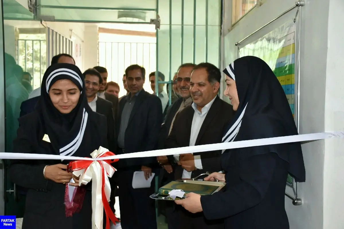 اولین مرکز جامع "مراقبت از خانواده" غرب کشور در کرمانشاه راه‌اندازی شد