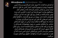 مشاور وزیر خارجه، ادعاهای رویترز را تکذیب کرد