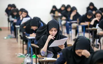 فردا آخرین مهلت ثبت نام مجدد کنکور