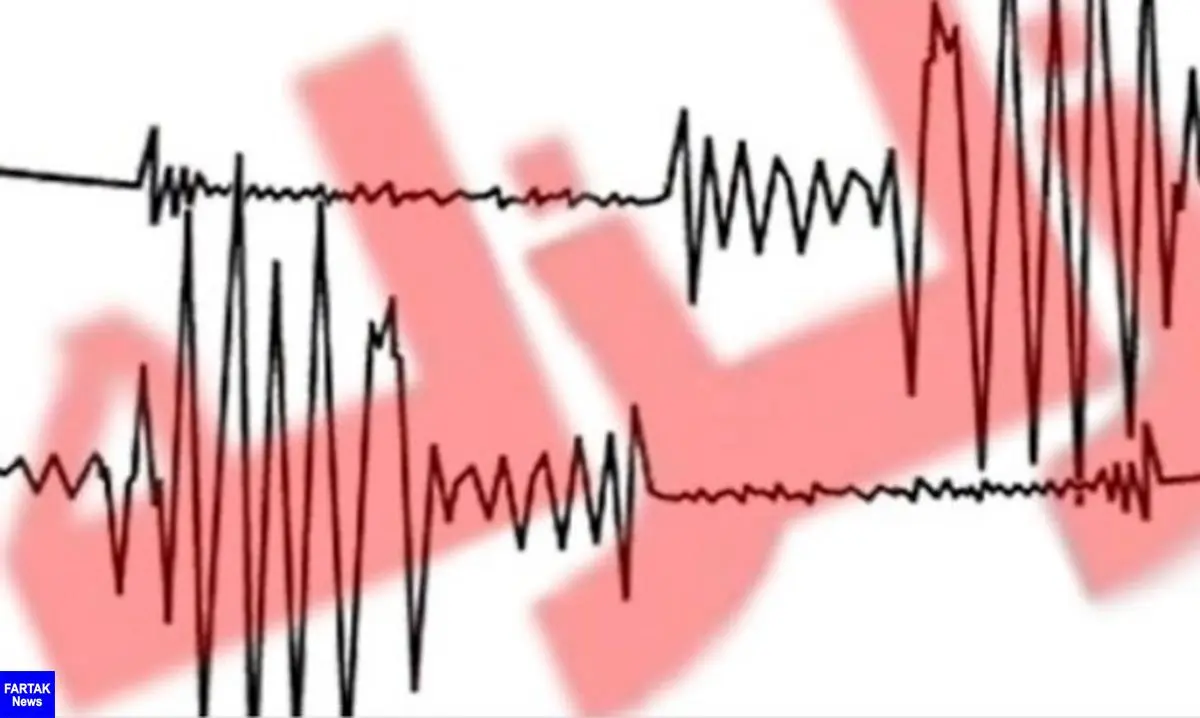 زلزله 4.7 ریشتری "خانه‌زنیان" فارس را لرزاند