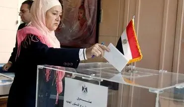 همه پرسی اصلاحات قانون اساسی مصر روز شنبه آغاز می‌شود