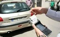 اعمال قانون پلیس با دو تخلف حرکت با دنده عقب و توقف در بزرگراه‌ها
