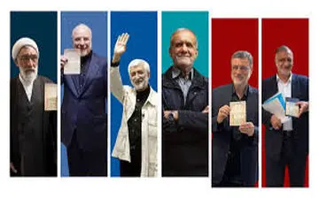 جلیلی در چه صورت از پزشکیان شکست می‌خورد؟ +نظرسنجی