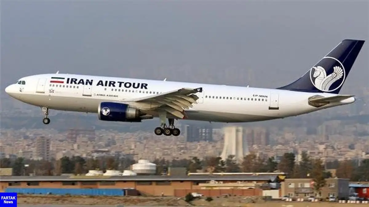  پرواز مشهد به تهران به دلیل نقص فنی به مبدا بازگشت