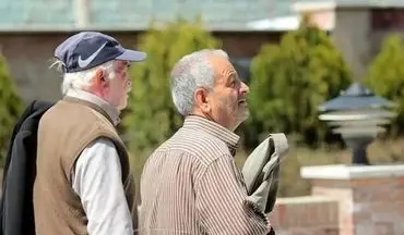 خبر خوش برای بازنشستگان: ۵۰ میلیون تومان وام ضروری در راه است + جزئیات