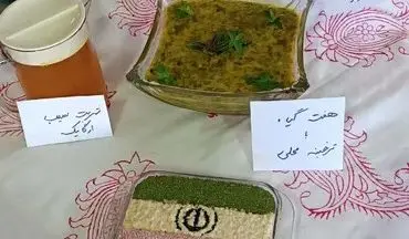 برگزاری جشنواره غذاهای بومی و محلی بخش بیلوار