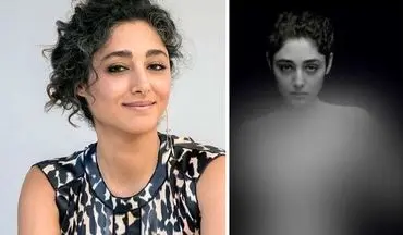 گلشیفته فراهانی مورد تجاوز جنسی قرار گرفت + عکس ناراحت کننده و جزئیات