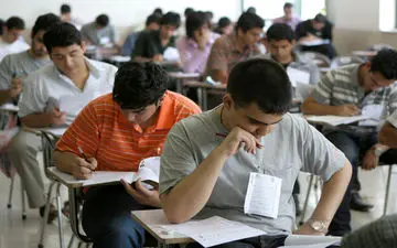 اعلام زمان آغاز انتخاب رشته داوطلبان مجاز ارشد | دفترچه راهنما امروز منتشر می شود