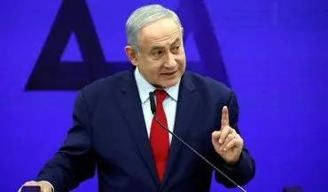 نتانیاهو به شکست در تشکیل کابینه اعتراف کرد