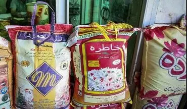 قیمت جدید برنج هندی و پاکستانی اعلام شد + جدول (مژده، خاطره، طبیعت و...) 