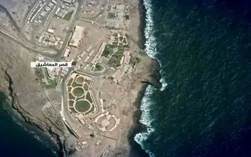 العربیه از خروج نیروهای شورای انتقالی از کاخ المعاشیق عدن خبر داد